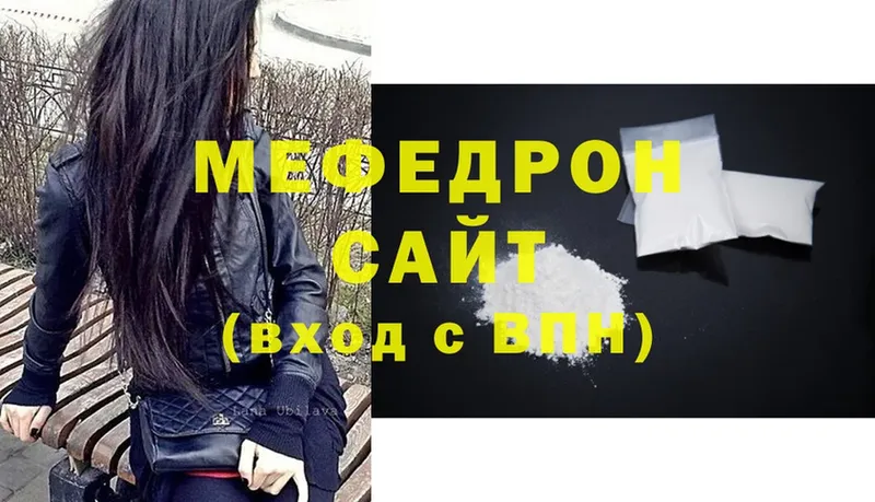 shop формула  цены   Урюпинск  МЯУ-МЯУ мука 